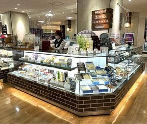 ユーハイム 阪急百貨店 神戸阪急店
