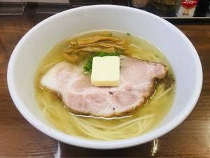天日地鶏