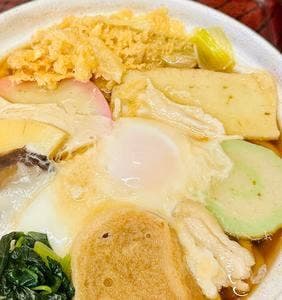 やたら家本店
