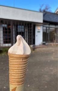 四万騎農園