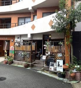Th cafe