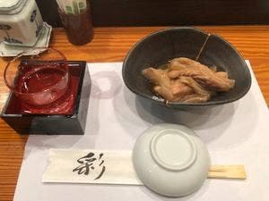 げんき鮨