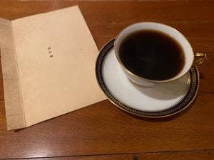 羅針盤