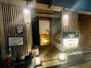 肉割烹 門