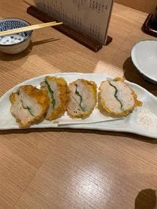 弥太郎 たまプラーザ店