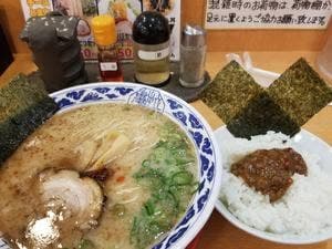 亀王ラーメン 江坂店