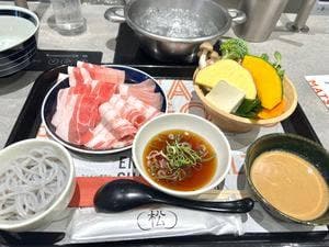 ひとりしゃぶしゃぶ 七代目 松五郎 新宿東宝ビル店