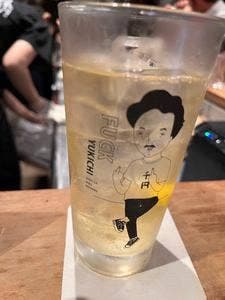 大衆飯酒場 ワイロ