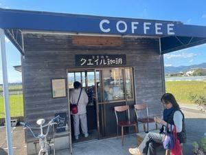 自家焙煎クエイル珈琲