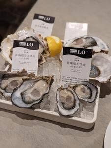 エミットフィッシュバー