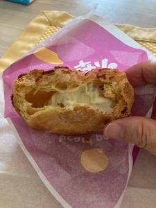 ビアードパパ センター北駅店