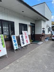 青いりんご