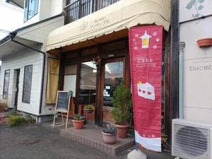 アンサンブル