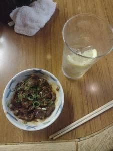 中御所