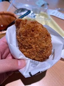 道の駅なないろ・ななえ 峠下テラス