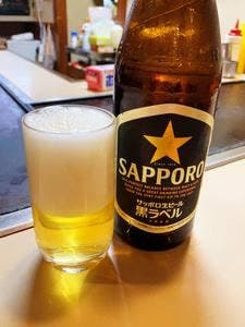 豊裕