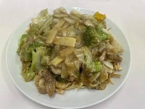 水蓮