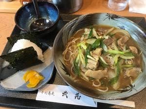 手打ちそば 武蔵