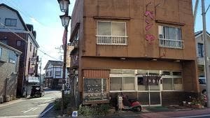 ペンヤ食堂