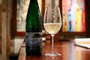 Wine Bar Kago