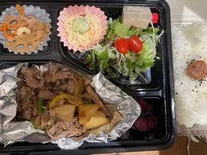 ジャスコ新洲本店ル・モージュ