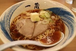 元祖旭川らーめん 一蔵 永山店