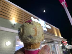 サーティワンアイスクリーム 岸和田ロードサイド店