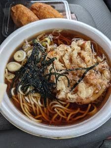 丸藤製麺所