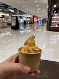 北海道うまいもの館 イオンモール白山店