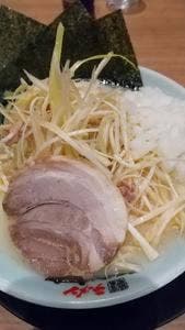 横浜家系ラーメン 町田商店 戸塚原宿店