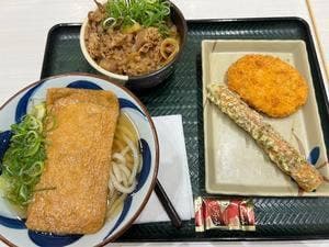 うまげな グランツリー武蔵小杉店