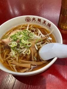 大阪王将 横須賀中央店