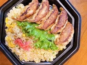 北京飯店 エルミこうのす