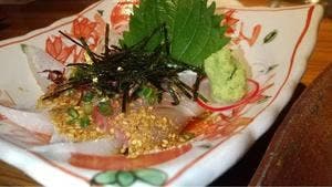 牛たん炭焼 利久 博多駅店