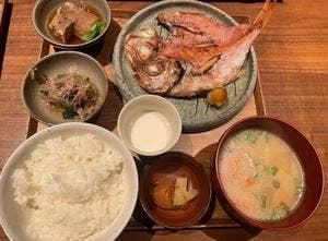 SOKI ATAMI
