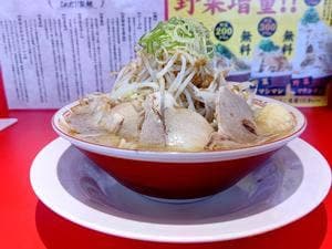 これだ！！製麺 今伊勢店