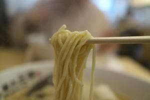 旭川 三平 本店