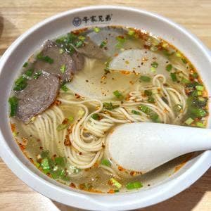牛家兄弟 蘭州牛肉麺 西新宿店