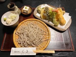 蕎麦処くき