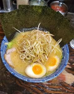 氣華