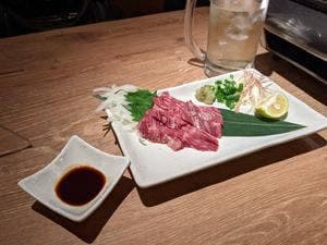 有限会社純ハラミ