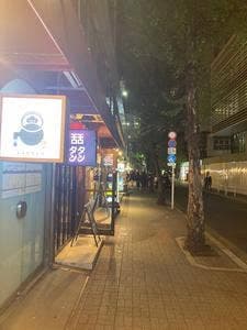 アクアリウムダイニング 銀座ライム