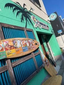 WINDWORD GRILL