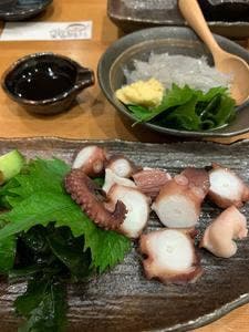 明石の魚 嵜 ～SAKI～