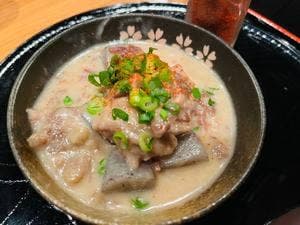 串揚げ処 つくし