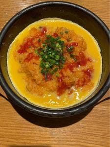 和蔵