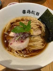 淡麗醤油らぁ麺 鶏松