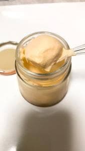トミーズプリン工房 自由が丘店