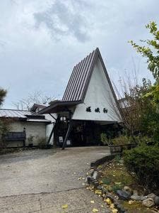 湖水亭 嵯峨和 食事処