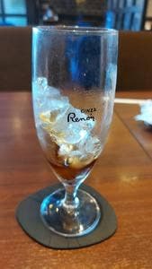 喫茶室 ルノアール 新橋汐留口駅前店